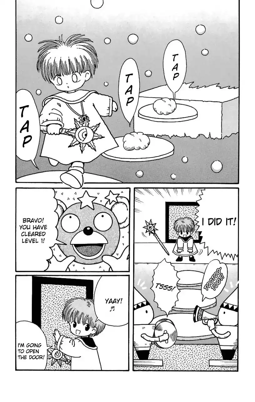 Mahoujin Guru Guru Chapter 19 6